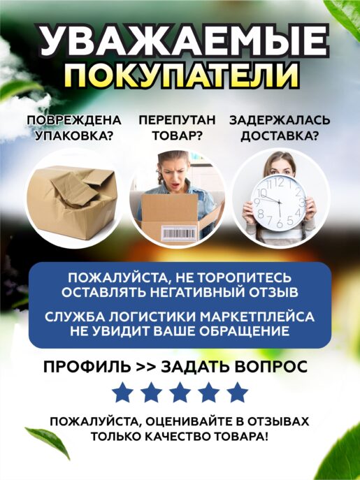 Саморегулирующийся греющий кабель на трубу 16вт/метр 250 метров бухта (на отрез)